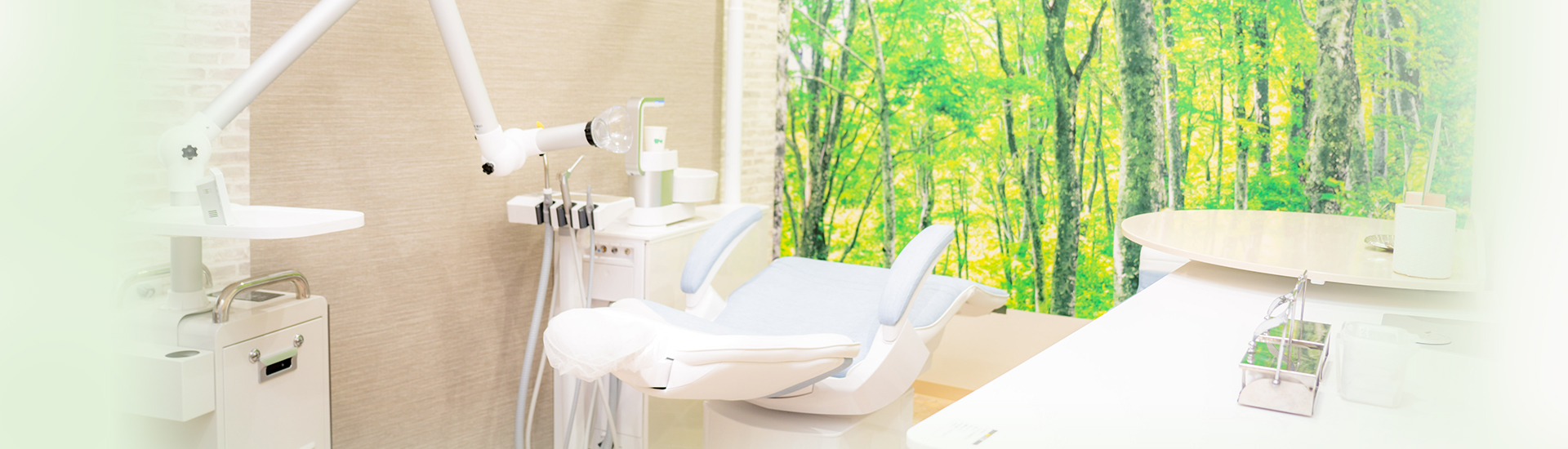 森の中の診療室